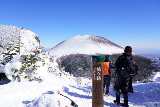 槍の鞘からの浅間山
