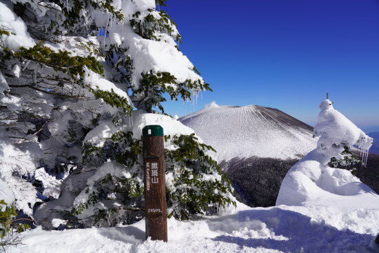 黒斑山山頂