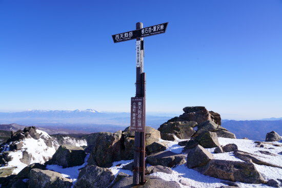 東天狗岳山頂