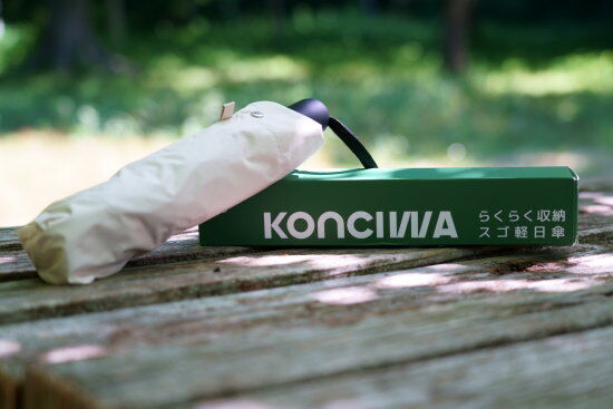 konciwa 日傘