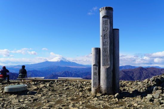 塔ノ岳山頂