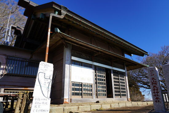 阿夫利神社　上社