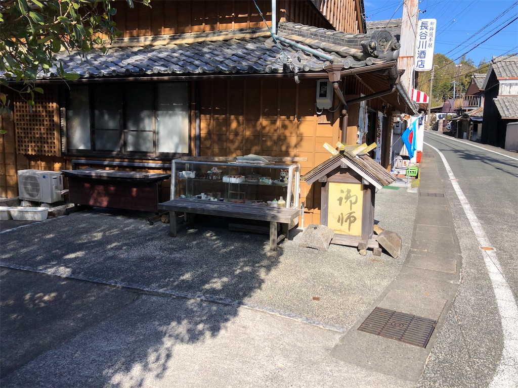 f:id:muuchansan:20210110220948j:image