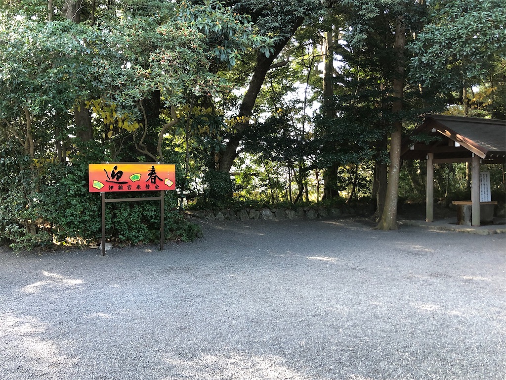 f:id:muuchansan:20210110221045j:image