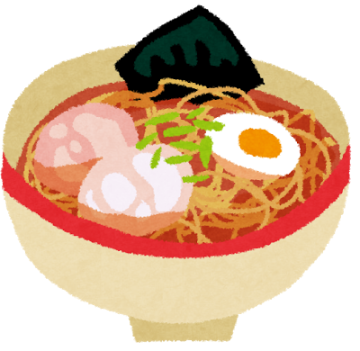 f:id:muugeusi:20170207131208p:plain f:id:muugeusi:20170207131208p:plain