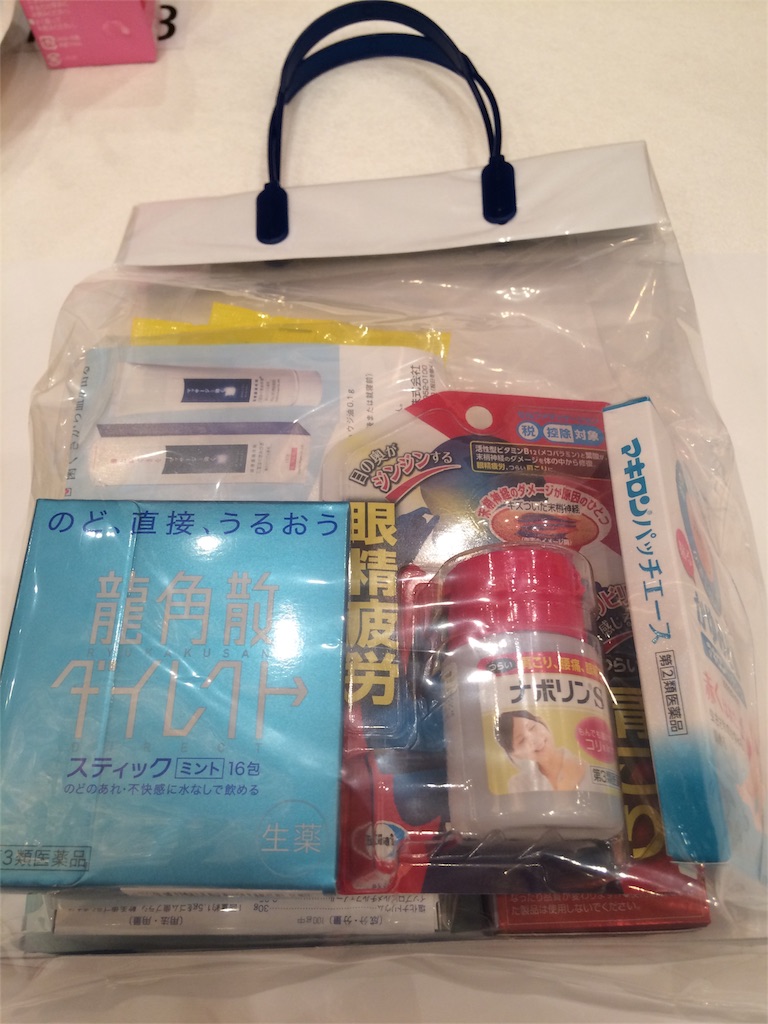 f:id:muuhamu:20170509154548j:image f:id:muuhamu:20170509154548j:image