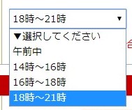 f:id:muuhamu:20170807143503j:plain