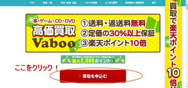 f:id:muuhamu:20170807144620p:plain