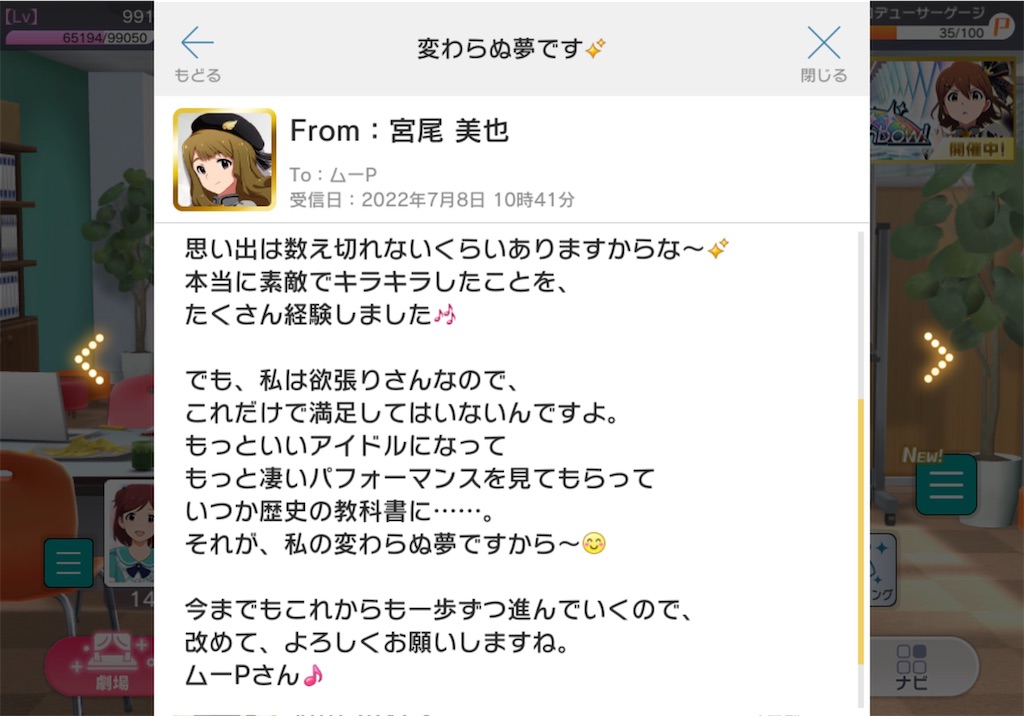 f:id:muup_17:20221219142309j:image f:id:muup_17:20221219142309j:image