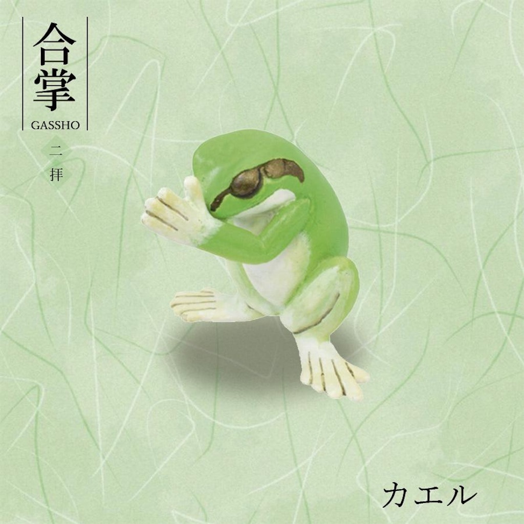 f:id:muup_17:20221219153744j:image f:id:muup_17:20221219153744j:image