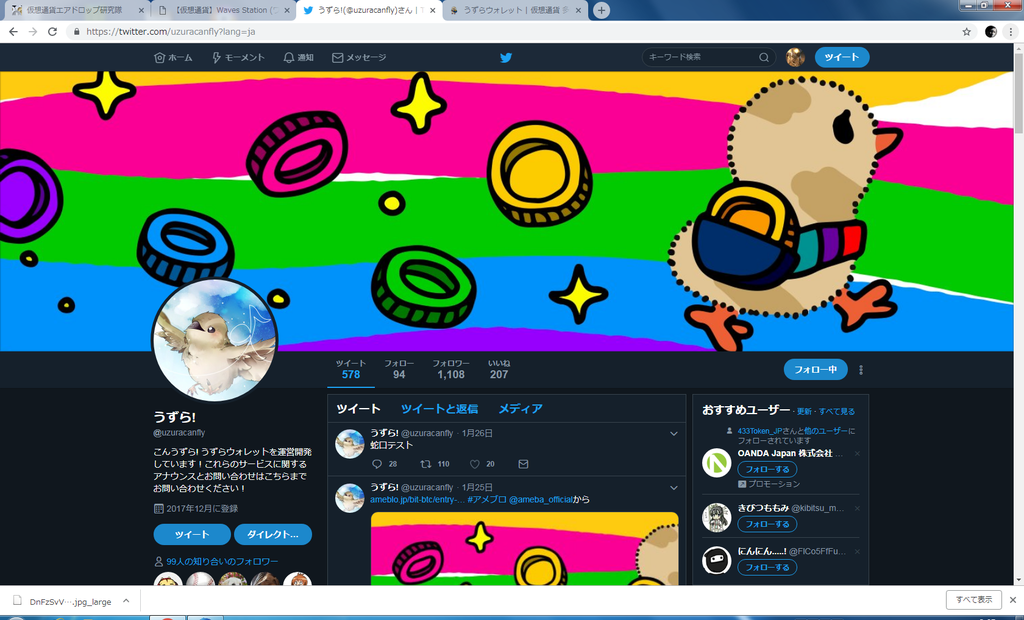 f:id:muuperro:20190212030938p:plain