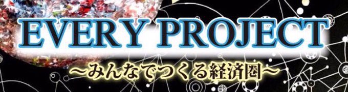 f:id:muuperro:20190415042814j:plain