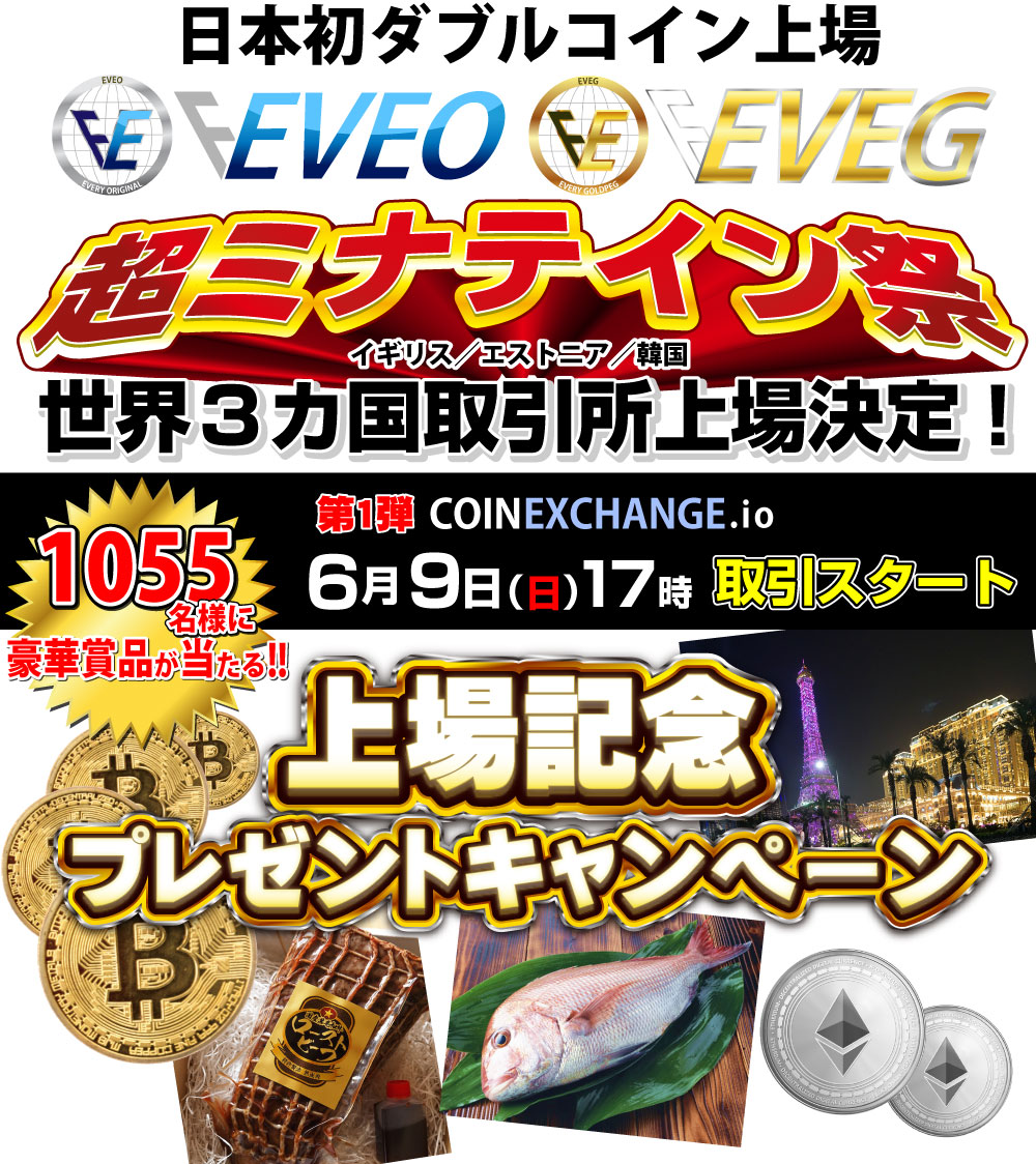 f:id:muuperro:20190605102411j:plain