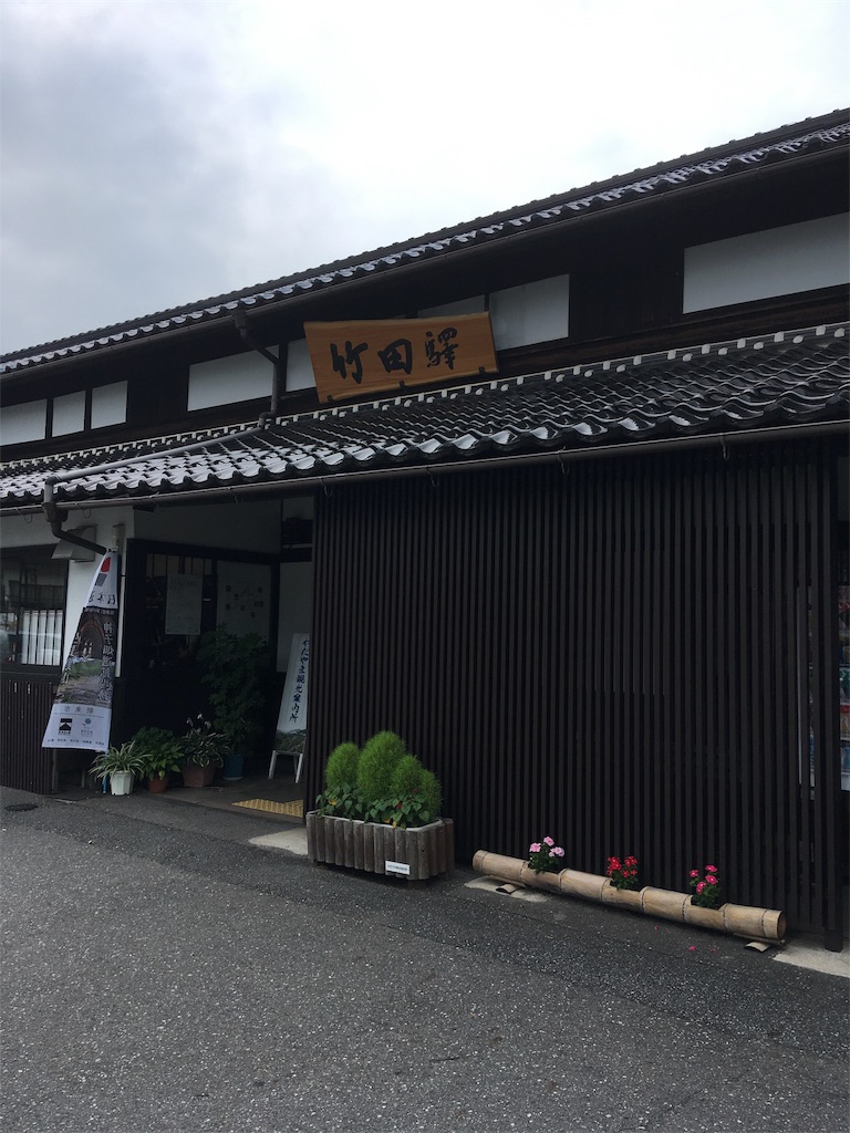 f:id:muusan0726:20170731194641j:image f:id:muusan0726:20170731194641j:image