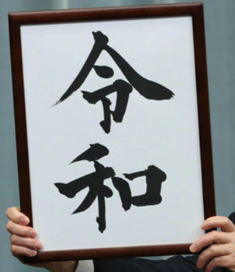 f:id:muusan0726:20190401212604p:plain f:id:muusan0726:20190401212604p:plain