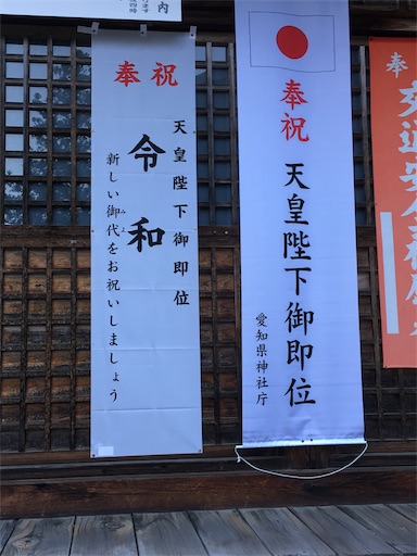 f:id:muusan0726:20190506084415j:image f:id:muusan0726:20190506084415j:image