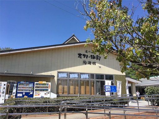 f:id:muusan0726:20190506084423j:image f:id:muusan0726:20190506084423j:image