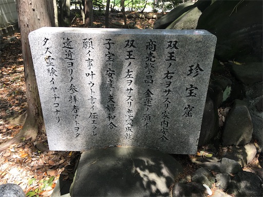 f:id:muusan0726:20190506084440j:image f:id:muusan0726:20190506084440j:image