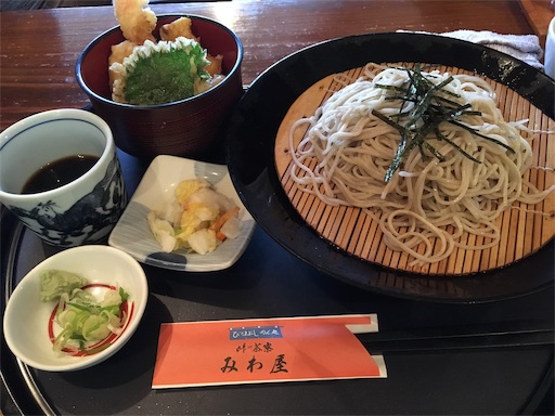 f:id:muusan0726:20190506084507j:image f:id:muusan0726:20190506084507j:image