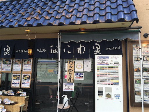 f:id:muusan0726:20220812122748j:image f:id:muusan0726:20220812122748j:image