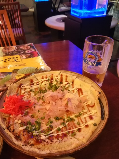 f:id:muutanv:20191111234354j:image