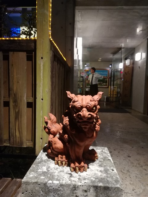 f:id:muutanv:20191112000520j:image
