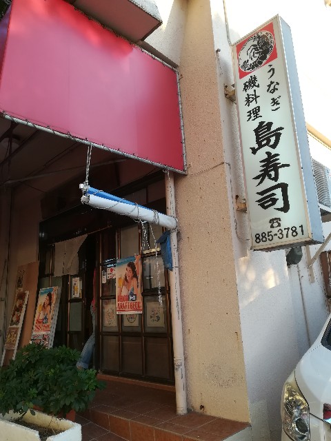f:id:muutanv:20191207131822j:image