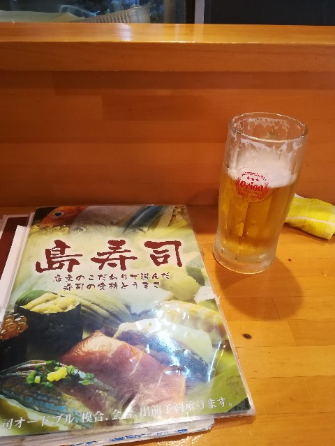 f:id:muutanv:20191207131846j:image