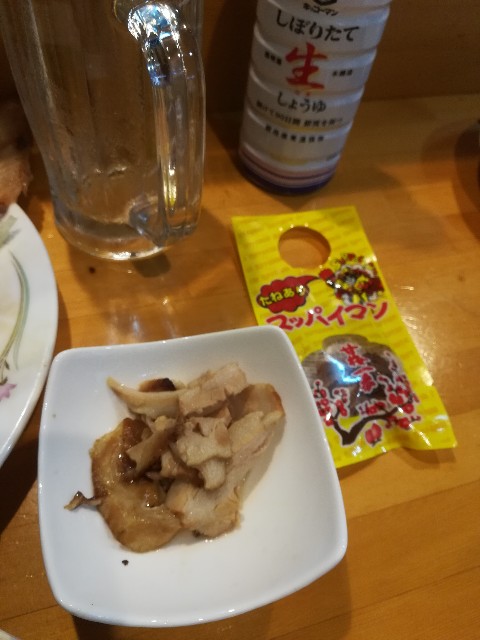f:id:muutanv:20191207153610j:image
