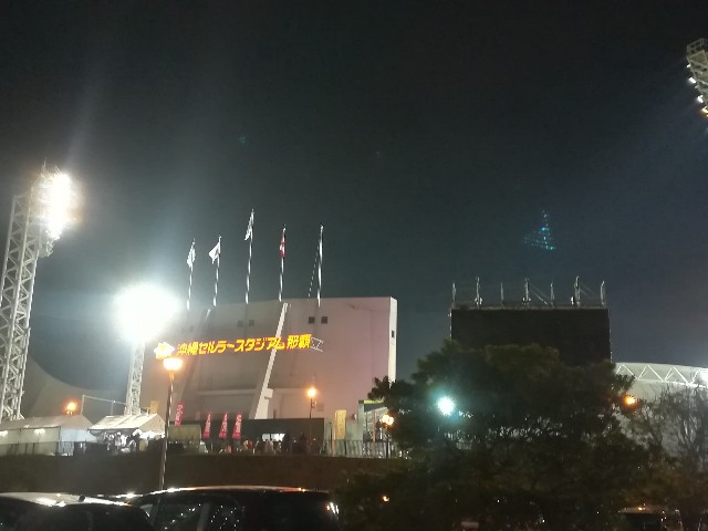 f:id:muutanv:20191207153952j:image