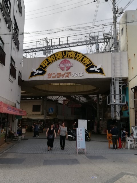f:id:muutanv:20191222182758j:image
