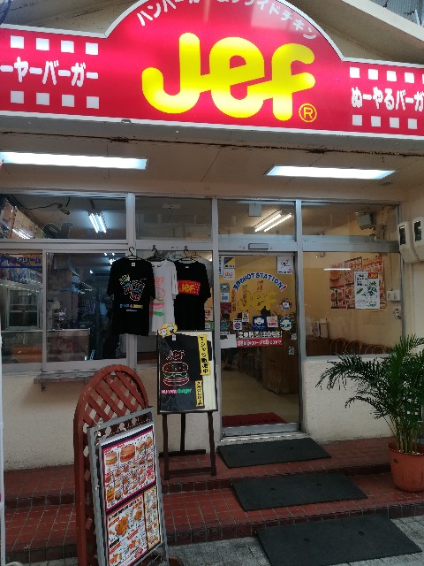 f:id:muutanv:20191222191030j:image
