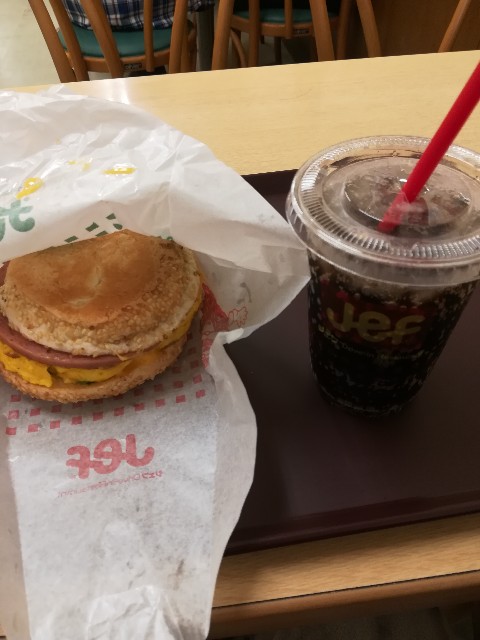 f:id:muutanv:20191222191144j:image