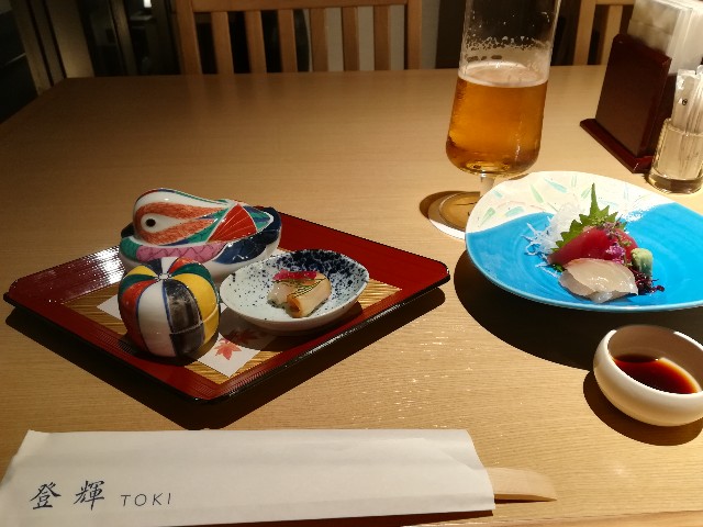 f:id:muutanv:20191224000709j:image