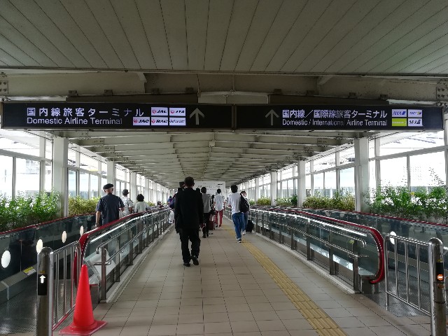 f:id:muutanv:20191227210446j:image