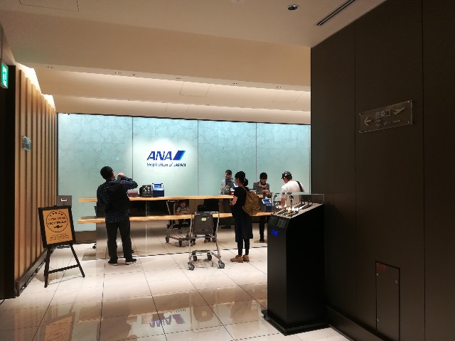 f:id:muutanv:20191227210941j:image