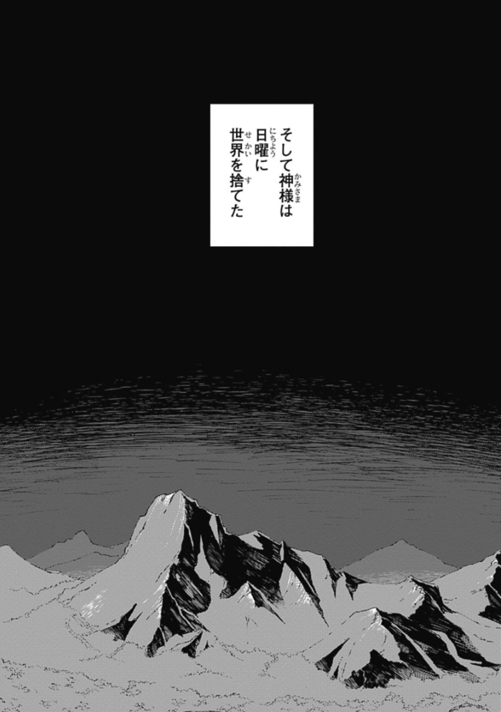 f:id:muutarosan:20170918170640p:plain f:id:muutarosan:20170918170640p:plain