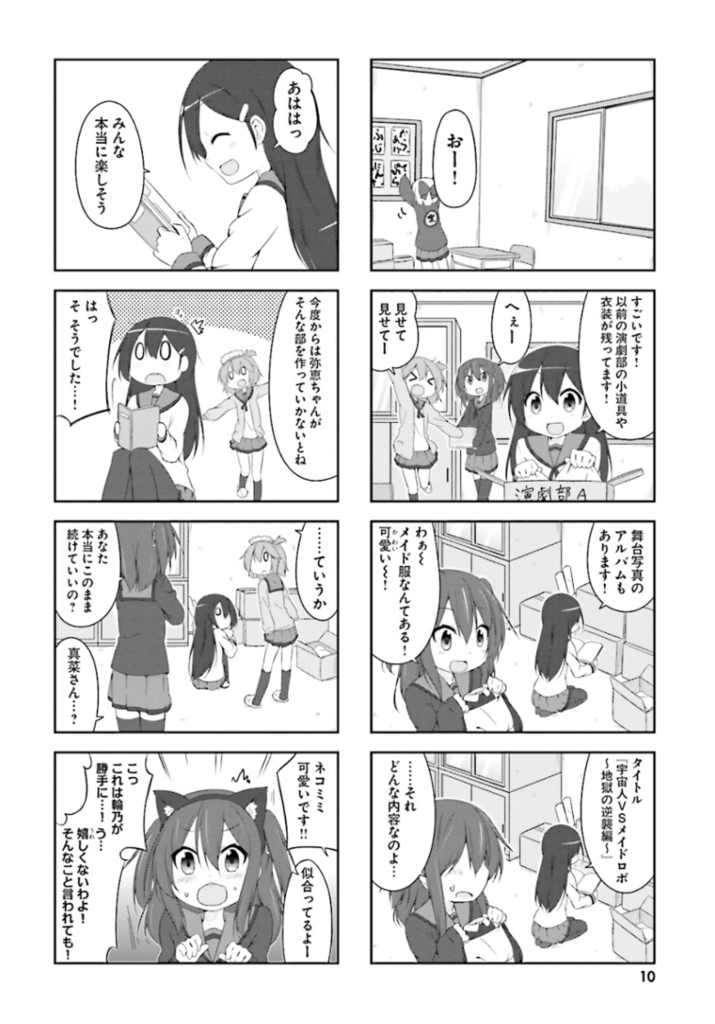 f:id:muutarosan:20170918183207p:plain f:id:muutarosan:20170918183207p:plain
