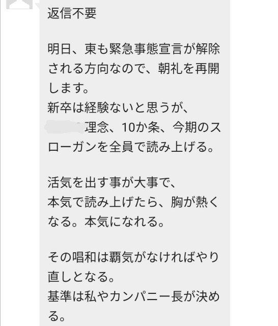 f:id:muuu_y:20200625113754j:image f:id:muuu_y:20200625113754j:image