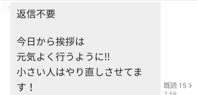 f:id:muuu_y:20200625113805j:image f:id:muuu_y:20200625113805j:image
