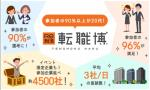 f:id:muuu_y:20200630110119p:plain f:id:muuu_y:20200630110119p:plain