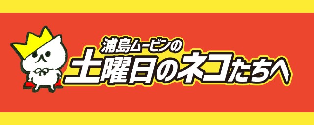 f:id:muuubin:20180618135431j:plain f:id:muuubin:20180618135431j:plain