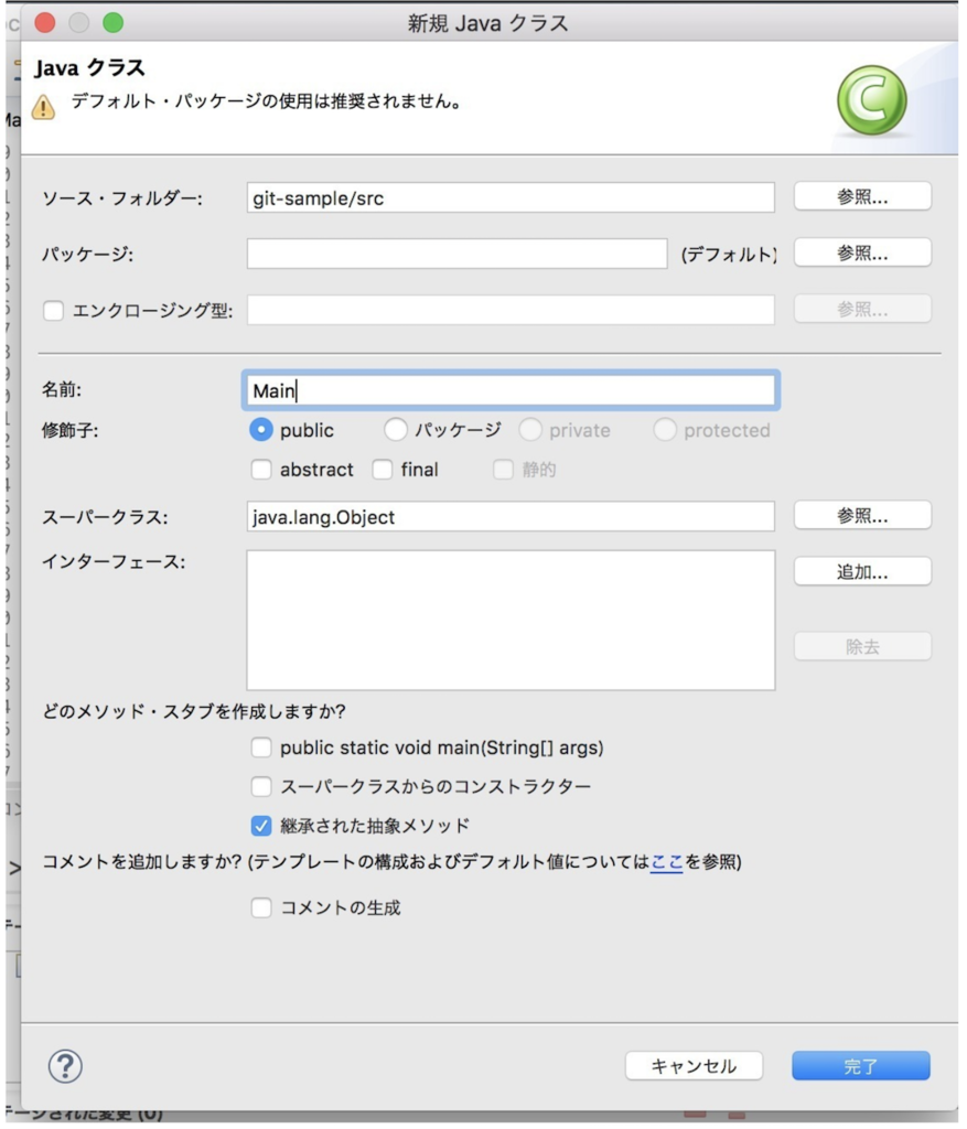 f:id:muuuuukun:20190120211637p:plain f:id:muuuuukun:20190120211637p:plain