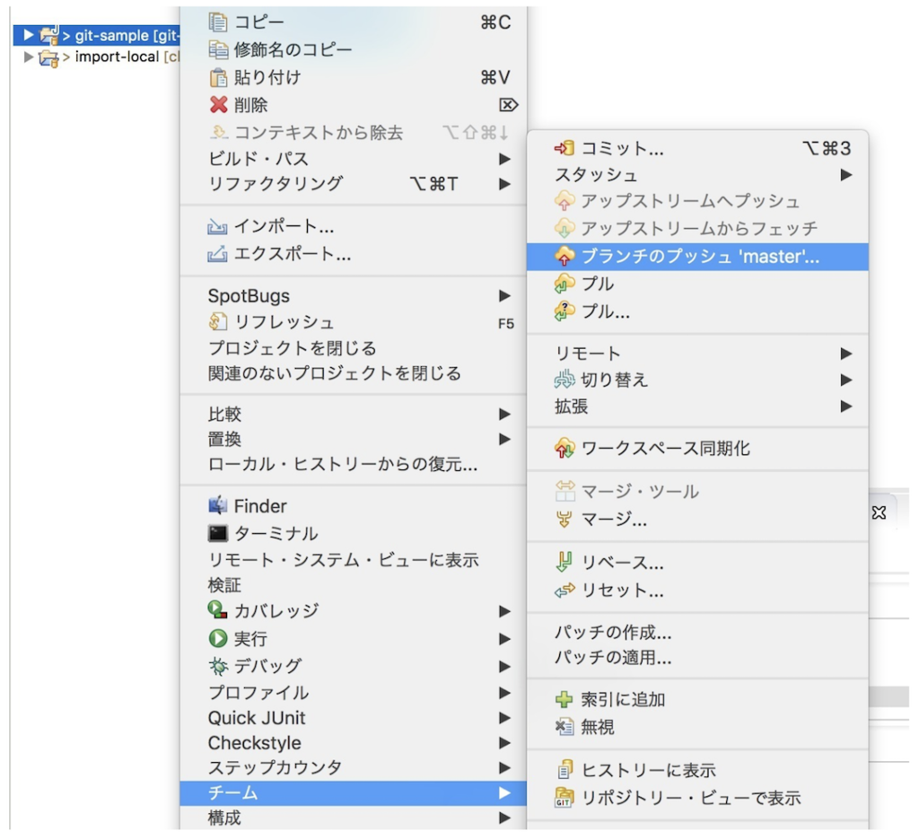 f:id:muuuuukun:20190120212812p:plain f:id:muuuuukun:20190120212812p:plain