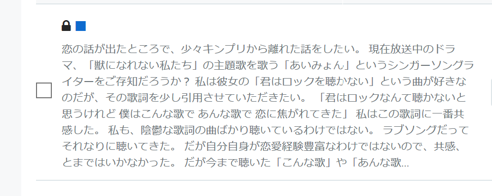 f:id:muw0001:20190207231836p:plain f:id:muw0001:20190207231836p:plain