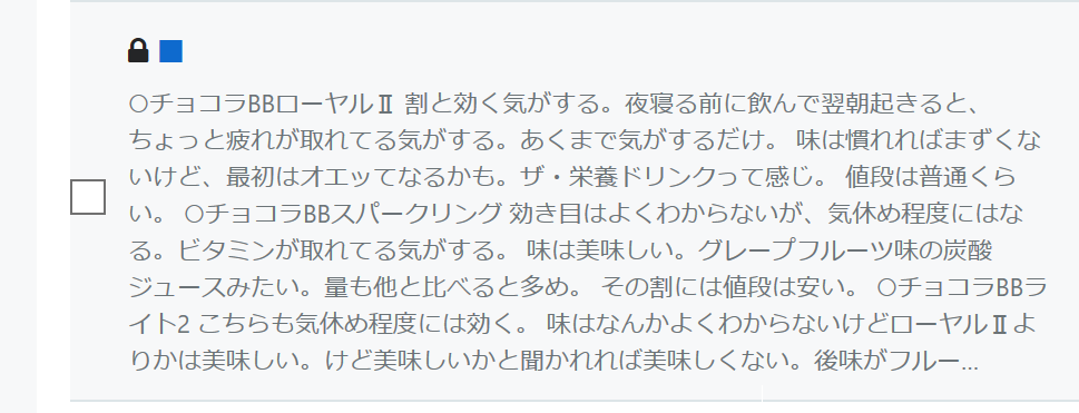 f:id:muw0001:20190207232523p:plain f:id:muw0001:20190207232523p:plain