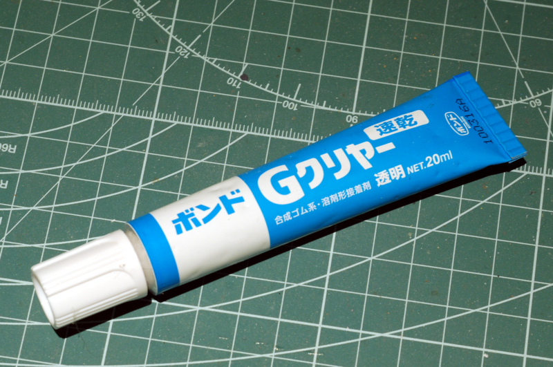 f:id:muyami:20100620064519j:image:h200