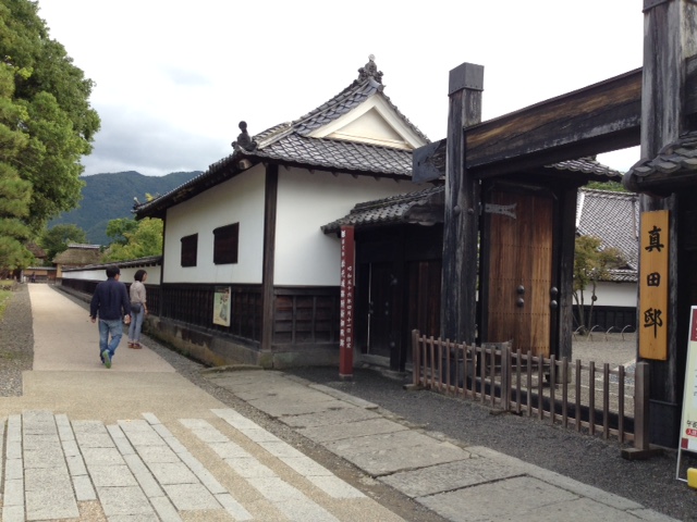 f:id:muyuge119:20160929154806j:plain f:id:muyuge119:20160929154806j:plain
