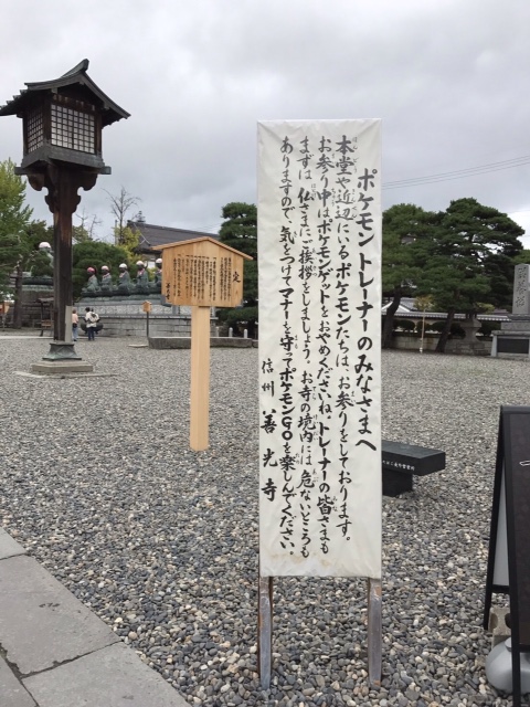 f:id:muyuge119:20161010203208j:plain f:id:muyuge119:20161010203208j:plain