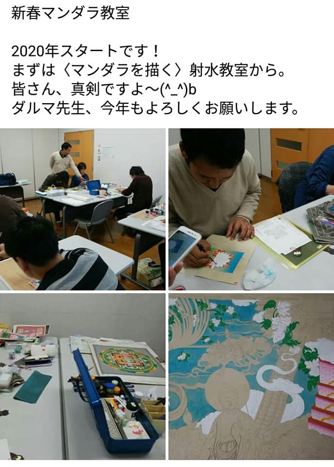 f:id:muyuge119:20200129160523j:plain f:id:muyuge119:20200129160523j:plain